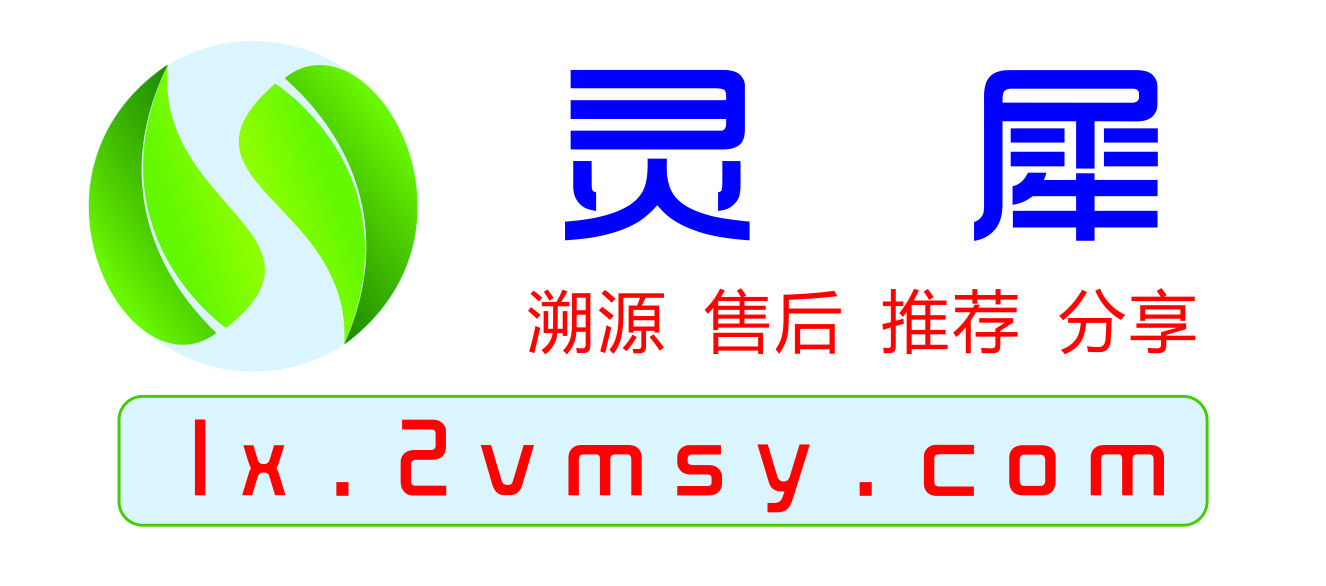 1762660320353248.jpg lx33.jpg